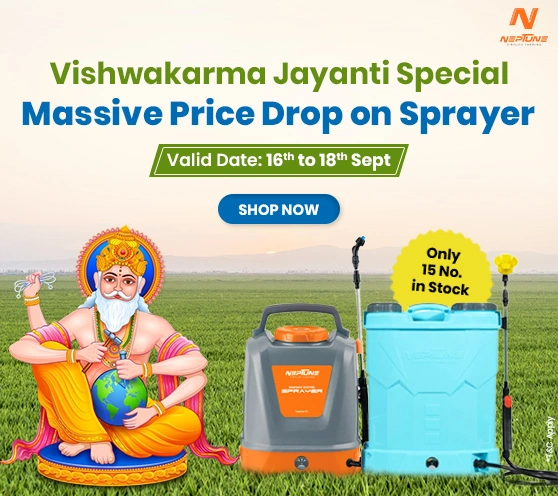 Coming Soon: Vishwakarma Jayanti Offer - Neptune