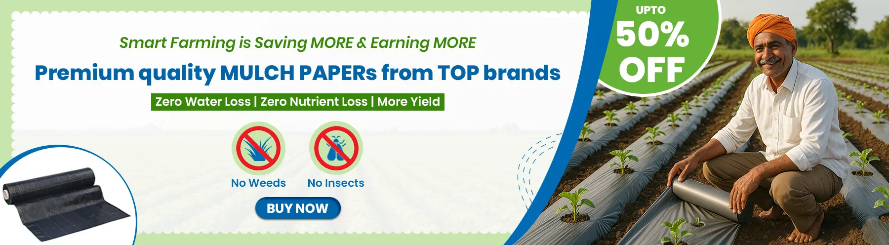 Mulching paper- Upto 50% off (Nov. 2025)