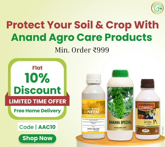 Anand Agrocare – 10% Off on Orders Above ?1000