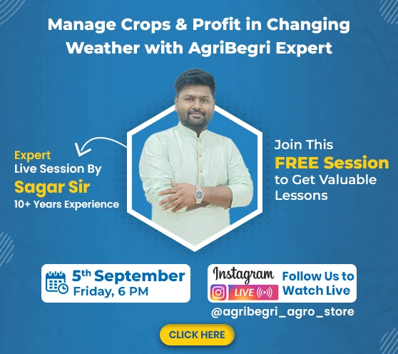 Live Session with Sagar Sir – Crops & Profit in Weather Change