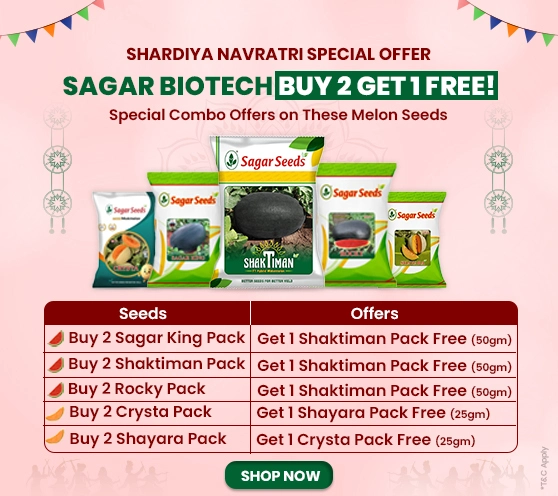 Sagar Biotech - Navratri Offer 2025