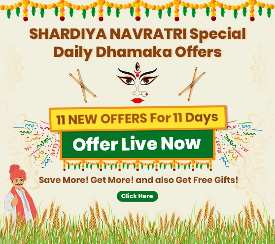 Navratri Special Daily Dhamaka Offers Live Now 