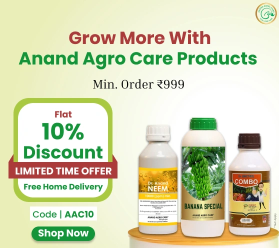 Anand Agrocare – 10% Off on Orders Above ?1000