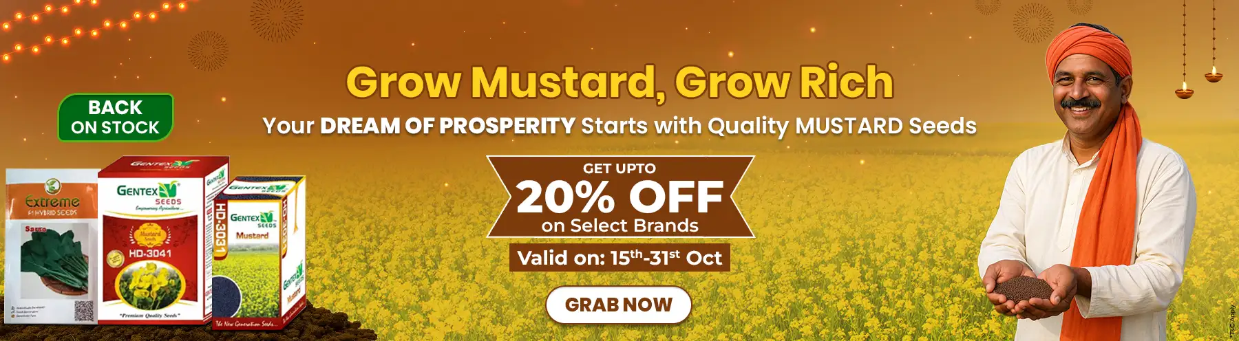 Diwali Offer, 2025- Mustard seeds, Upto 20% off 