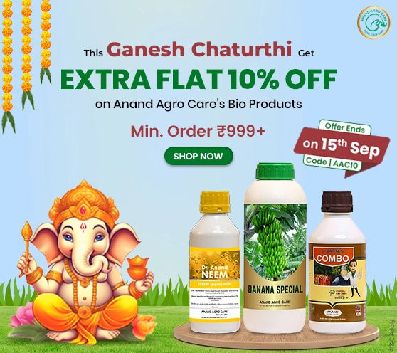 Anand Agrocare – 10% Off on Orders Above ?1000