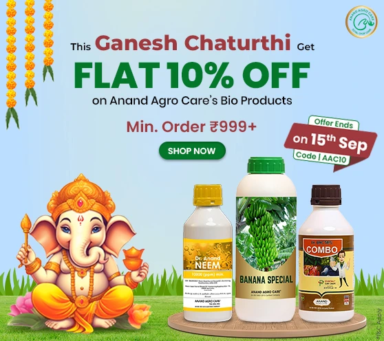 Anand Agrocare – 10% Off on Orders Above ?1000