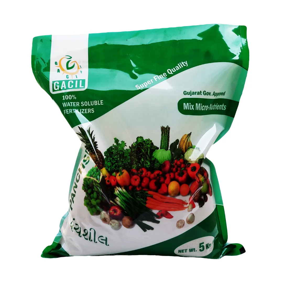 GACIL Micronutrient Mixture Fertilizer for Vegetable, Fruits And All Type of Farming Crops (Gujarat Grade-5 For Soil Application)