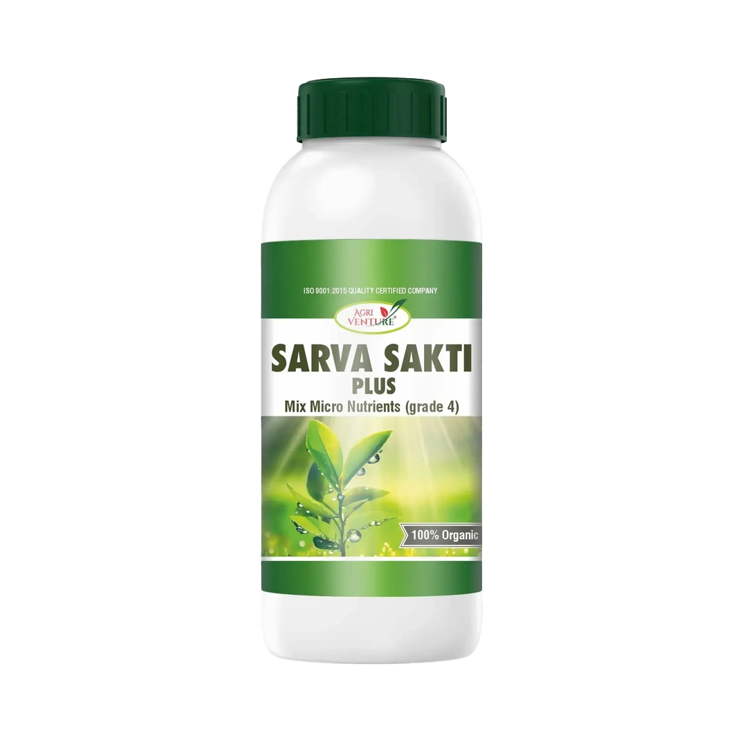 Agriventure Sarva Sakti Plus Mix Micro Nutrient (Grade 4), Imported 100% Water Soluble Drip Fertilizer, Use for All Vegetables and Fruits.
