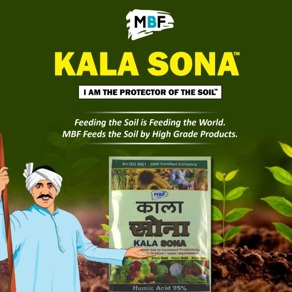 MBF Kala Sona Humic Acid 95% Plant Growth Promoter, Improves Soil Fertility And Structure - Image 2
