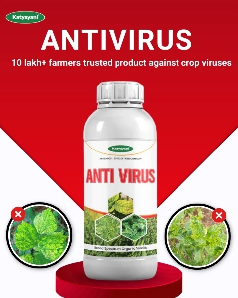 Katyayani Anti Virus Broad Spectrum Organic Virucide For All Viral Plant Diseases - Image 2