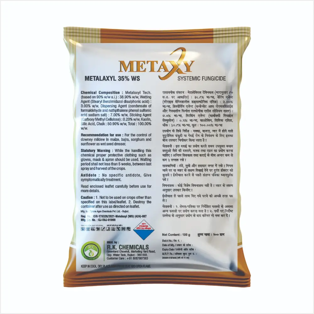 Agriventure Metaxy ( Metalaxyl 35% Ws ) Systemic Fungicide, Control Of Downy Mildew - Image 7