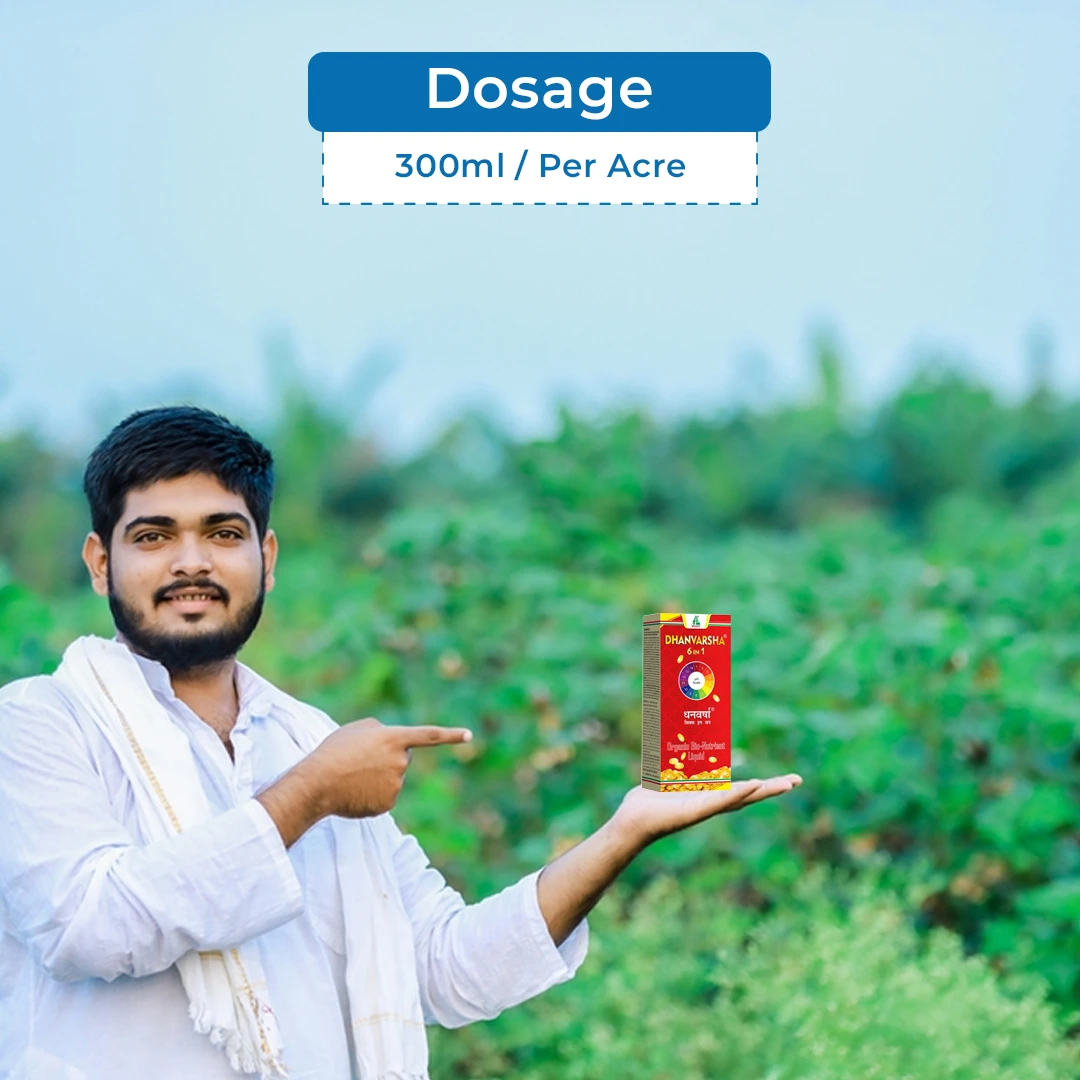 Dhanuka Dhanvarsha 6 In 1 Organic Bio-Nutrient Liquid - Image 5