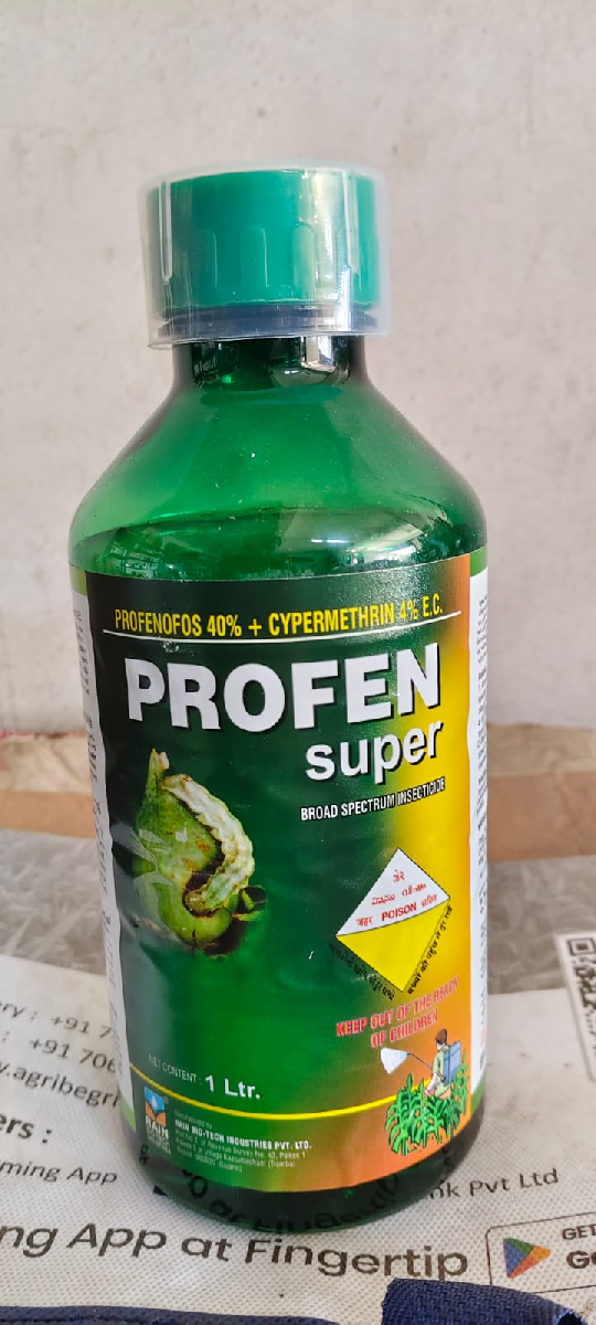 Profen Super - Profenofos 40% + Cypermethrin 4% EC Insecticide For Bollworm complex, Thrips, Aphids, Jassids, Whiteflies - Image 6