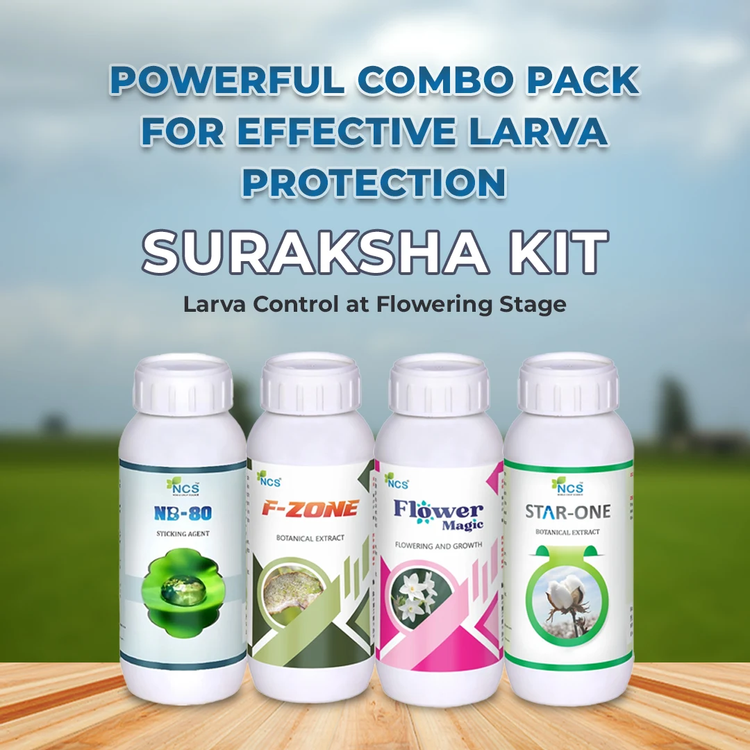 सुरक्षा किट - फूल आने की अवस्था 45-80 दिन पर लार्वा नियंत्रण के लिए (250 एमएल + स्टार वन 250 एमएल + फ्लावर मैजिक 250 एमएल + एन-बी 80 250 एमएल) - Image 2