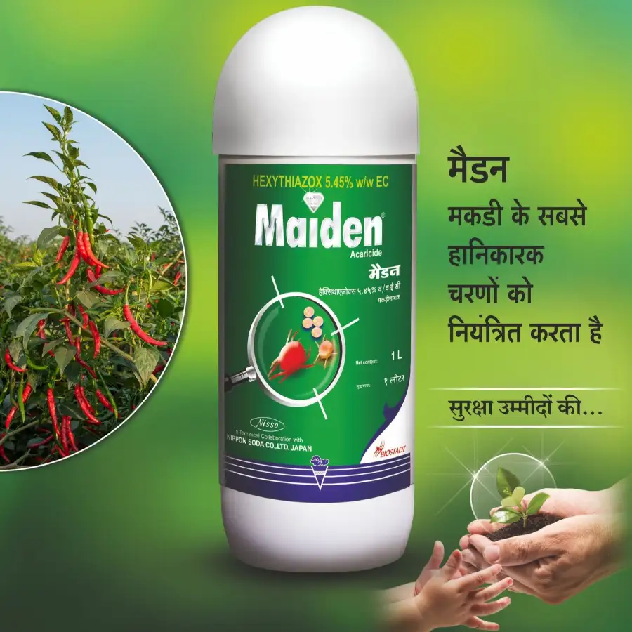Biostadt Maiden Hexythiazox 5.45 EC Broad Spectrum Acaricide, Insecticide,Compatible with Many Kinds of Pesticides - Image 4