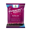 Dhanuka Vitavax Power Carboxin 37.5% + Thiram 37.5% DS Fungicide, Dual Action, Systemic And Contact, Effective Controls Seed and Soil Borne Diseases