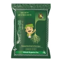 Hifield Organics Humi Pro 50 Granules, Promotes Root Growth and Plant Vigour.