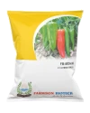 Farmson FB Mohini F1 Hybrid Chili Seeds, Medium Pungent, Dark Green Fruit, High Yield