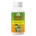 EBS Organo Killer Larvicide For All Types Of Larva, Effective Against Caterpillars, Borers And Leaf Miners