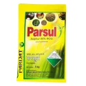 Parijat PARSUL Sulphur 80% WDG Fungicide, Broad Spectrum, Enhances Crop Yield And Quality