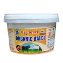 PASHU SVASTH ORGANIC HALDI, Animal Health Supplements, A Natural Shield for Animals, Increase Immunity, Fighting Cancer And More