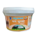 PASHU SVASTH THUN SURAKSHA, Animal Health Supplements, Natural Solution, Efficient Bovine Mastitis (Thanela) And Udder Health