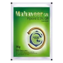 Gharda Mahaveer Gr Fipronil 0.3% GR Insecticide, Targets And Controls A Wide Range Of Pests, Improving Crop Health