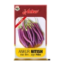 Ankur NITISH F1 Hybrid Brinjal Seeds, Medium Long, Erect Growth, Bluish Purple Fruits Variety