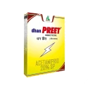 Acetamiprid 20% SP of Dhanuka Agritech Limited of Dhanuka Agritech Limited