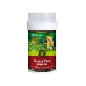 Hifield Ag Emaxa Plus Emamectin Benzoate 3% + Thiamethoxam 12% WG Insecticide, For Control of Mosquito Bug, Tea Looper and Stem Borer