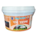 PASHU SVASTH THUN SAFE POWDER, Animal Health Supplements, Natural Mastitis & Udder Care Herbal Remedy For Dairy Animals
