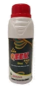 Nathsagar QEEK Ortho Silicic Acid (OSA) 2.0% WSL, Protect The Crop From Several Stresses and Increases The Productivity