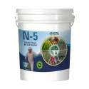 GBL N-5 Humic Acid And Amino Acid, Fulvic Acid, Trichoderma Fertilizer For Root Growth And Nutrient Uptake For All Crops