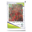Kalash F1 Hybrid Anmol BSS-273 Chilli Seeds, Medium Pungency, Anthracnose Tolerant, Good For Drying