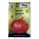 Jindal Pune Fursungi F1 Hybrid Onion Seeds, Fast Maturity, High Purity And Yield, Ideal For Kharif and Rabi, and Summer Seasons