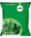 Shine Brand Seeds Okra - Kavya F1 Bhindi Seeds, Green In Color, Good Vigorous, Prolific Branching