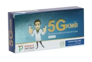 Dr. Bacto's 5G KMB Bio Capsules, Potassium Mobilizing Bacterial Biofertilizer Enclosed In Bio Capsules, Which Having Ability To Mobilize Potassium