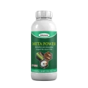 Katyayani Meta Power Metarhizium Anisopliae, Liquid Bio Insecticide, Effective Against a Broad Spectrum of Insects