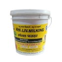 PASHU SVASTH LIV MILKING POWDER, Efficient For Health, Herbal Milk Booster For Cows And Buffaloes