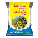 Jakson Shakti Research F1 Hybrid Mustard Seeds, High Yield, Long Pods Variety