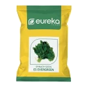 Eureka ES EVERGREEN Improved Hybrid Spinach Seeds, High Yield, Late Bolting Variety