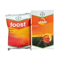Laudis + Foost Maize Suraksha Combo (57.5ml Laudis & 200ml Laudis Surfactant + Foost 250 gm). A special treatment to control weeds in maize.