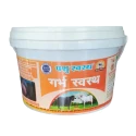 PASHU SVASTH GARBH SVASTH, Herbal Cattle Prolapse And Uterine Health Solution