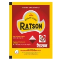 BIOSUN RATSON Zinc Phosphide 80% WP Rodenticide, Effective For Rats And Rodents In Fields, Warehouses And Storage Areas