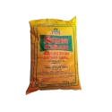 NFL Kisan Sulphur Bentonite 90% Fertilizer, Increases Oil Content In Oil seeds
