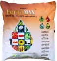 Aries Fertimax NPK 13:40:13 - 100% Water Soluble Plant Nutrients, Available In a Free Flowing Crystalline Form