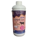 PASHU SVASTH SAMPOORN SUKH, Herbal Tonic, Digestion And Immunity Boost In Cattle