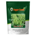 Sagar-5 F1 Hybrid Indian Bean Seeds, High Yield And Bushy, Ideal For Kharif And Summer