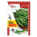 Ankur HRITU F1 Hybrid Beans Seeds, Determinate Plant, Dark Green Shiny Pods Variety