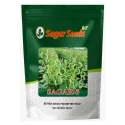 Sagar-5 F1 Hybrid Val Papdi Seeds, Bushy Vigorous Plants, Suitable For Kharif And Summer Cultivation
